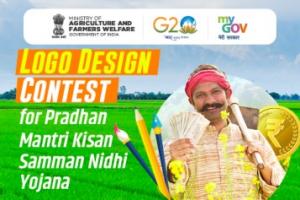 Logo Design Contest for Pradhan Mantri Kisan Samman Nidhi Yojana