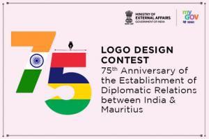 Logo design contest for the 75th anniversary celebrations of the establishment of diplomatic relations between India and Mauritius