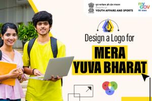 'मेरा युवा भारत' साठी लोगो डिझाईन करा 