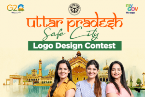 Uttar Pradesh Safe City Logo Contest