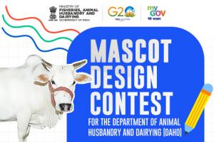 Mascot Design Contest for the Department of Animal Husbandry and Dairying