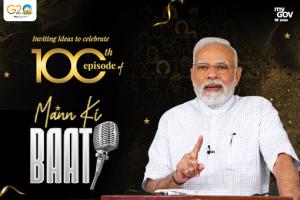 Inviting Ideas to celebrate 100th episode of Mann Ki Baat