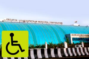 https://mygov.in/sites/default/files/mygov_1440155427190667.jpg