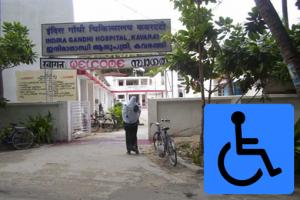 Identify at least 50 public (government) buildings in Kavaratti frequently used by persons with disabilities to be converted into fully accessible buildings under Accessible India Campaign (Sugamya Bharat Abhiyan)