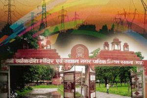 Satna - A Smart City in Making