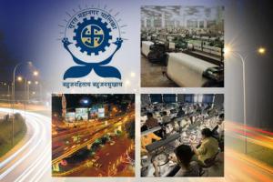Smart City Surat
