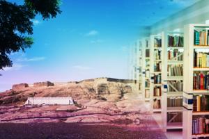 How to make Dindigul as Smart City?
