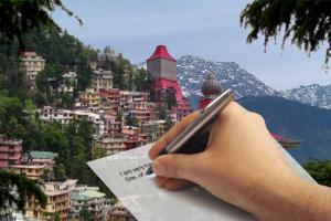 Essay Competition for Dharamsala Smart City - Mere Sapno Ka Shahar Dharmsala/ Dharamsala Of My Dreams