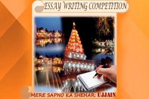 Essay Writing Competition for Smart City Ujjain