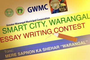 Essay Writing Competition for Smart City Warangal - Open for All