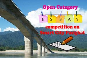 Essay Competition for Smart City Pasighat - Open Category