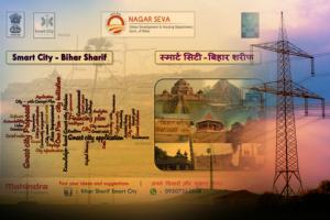 What is the most important factor or criteria to develop Biharsharif as a Smart City?