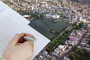 Essay Writing Competition for Smart City Thane - Open Category