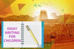 Vellore Smart City - My Dream. My Vision. My Vellore (Essay Competition for School Students)