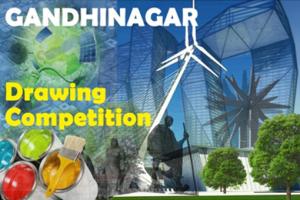 Drawing/ Painting Competition for Smart City Gandhinagar