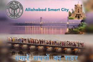 Allahabad Smart City Mission: Essay Competition