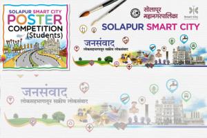 Poster Making Competition (Students) – Solapur - Towards a Smart City