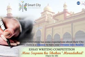 Essay Writing Competition - Mere Sapnon ka Shahar 'Moradabad'