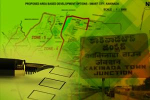 Select your Retrofitting priority zone for Area based development in Kakinada