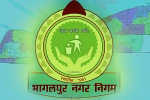 Smart City Bhagalpur