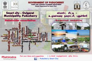 Smart City Oulgaret