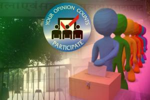 Vote for areas for Area Based Development in Moradabad