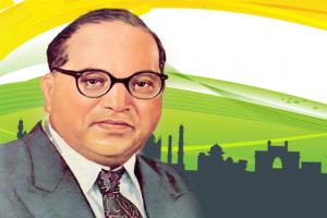 Logo Design Competition for 125th Birth Anniversary of Dr. B.R. Ambedkar