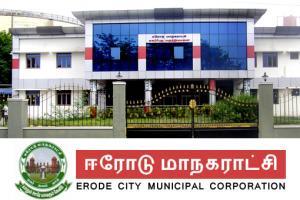 Poll to select Pan City Solution for Erode Smart City