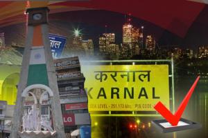 Vote for Smart City Solutions for Karnal 