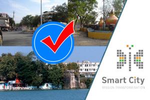 Poll for Sagar Smart City Proposal - Round II