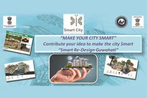 Make Your City Smart-Guwahati (Street) 