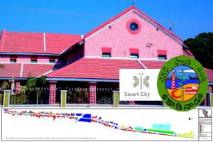 Make Your City Smart- Kakinada (Raja Tank Park)