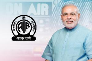 Inviting ideas for PM Narendra Modi's Mann Ki Baat for July 2016