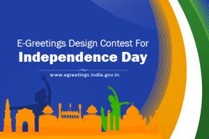 E-Greetings Design Contest for Independence Day 2016