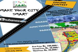 Make Your City Smart- Bhubaneswar (Street) Round-II
