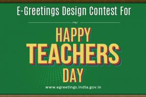 E-Greetings Design Contest for Teacher’s Day 2016