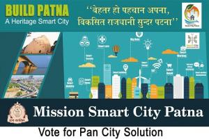 Vote for Pan City Solution for Smart City Patna