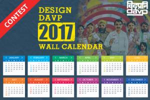 Design DAVP 2017 Wall Calendar