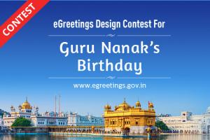 Design eGreetings for Guru Nanak’s Birthday 2016