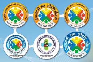 Vote for Pradhan Mantri Jan Aushadhi Yojana (PMJAY)