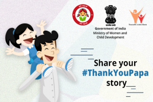 #ThankYouPapa: A story-telling contest