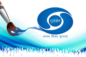 Logo Design Contest for DOORDARSHAN – 2017