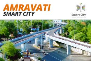 अमरावती स्मार्ट सिटी के लिए चर्चा