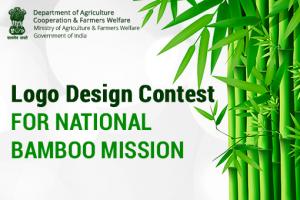 Logo Design Contest for National Bamboo Mission