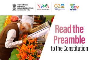 Read The Preamble to the Constitution