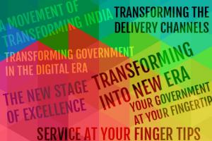 Vote for e-Kranti Tagline