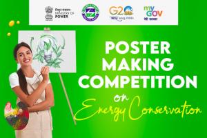 ऊर्जा संरक्षण पर पोस्टर मेकिंग प्रतियोगिता