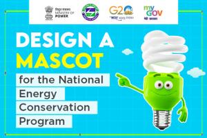 राष्ट्रीय ऊर्जा संरक्षण कार्यक्रम के लिए एक मैस्कॉट डिज़ाइन करें