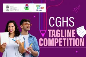 CGHS Tagline Competition