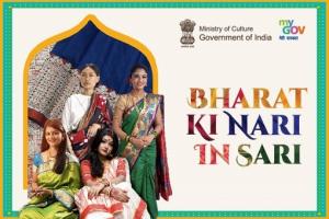 Selfie Competition - Bharat Ki Nari In Sari